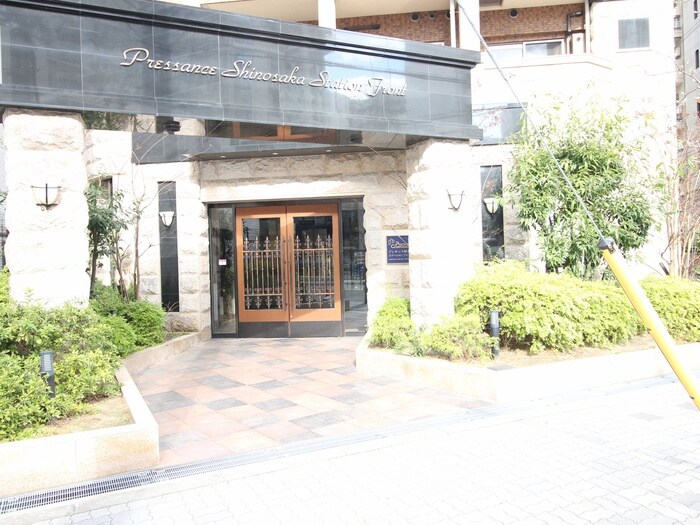 物件外観写真2　(エントランス部分)