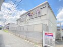 玉串西ハイム