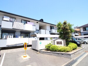 ハ－ベスト藤原Ａ棟外観写真