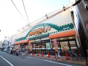 ｽﾜﾝｽﾞｼﾃｨ梅田ｳｴｽﾄ(308)外観写真