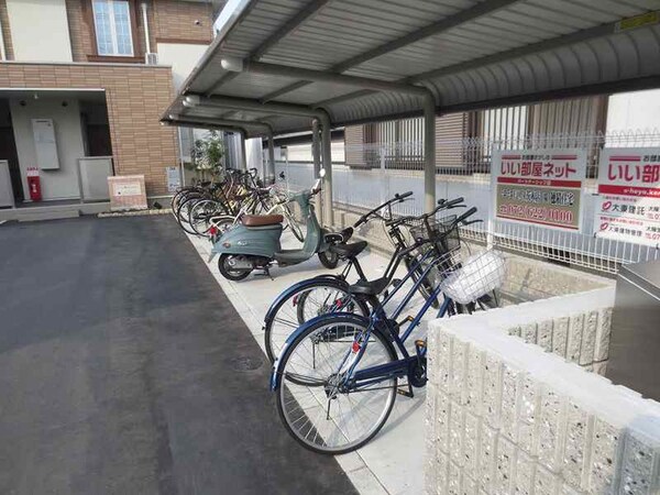 駐輪場
