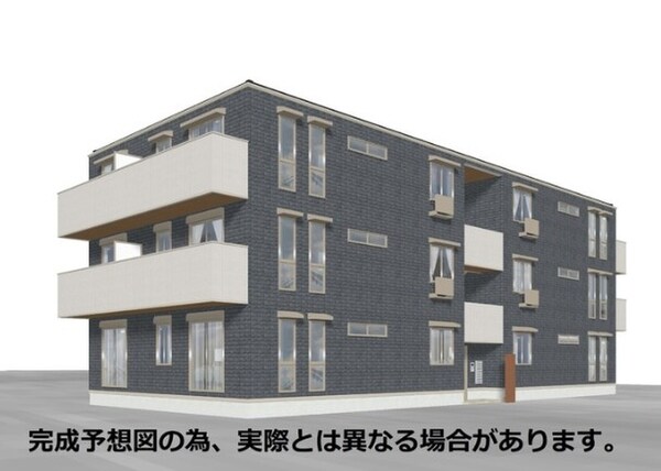 完成予想図