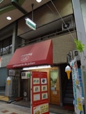 プログレス泉尾