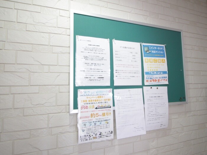 物件外観写真6　(建物設備)