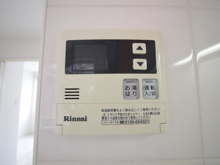 物件内観写真22　(内観写真)