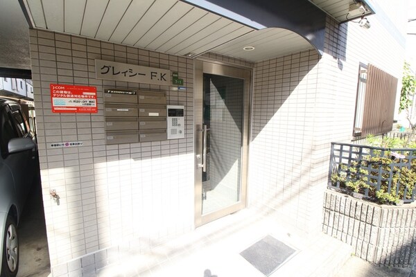 エントランス部分
