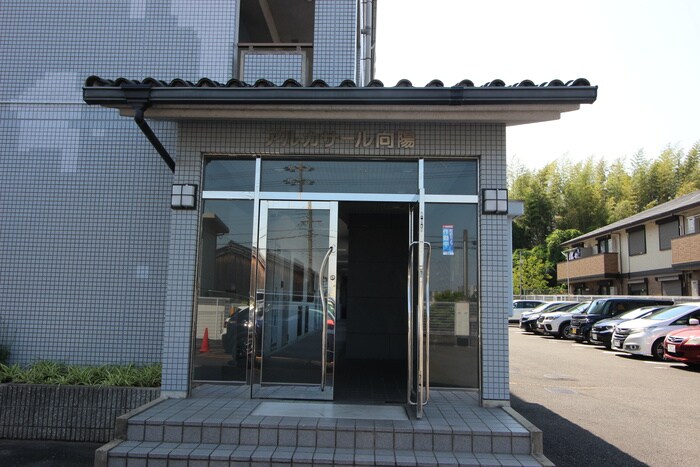 物件外観写真4　(エントランス部分)