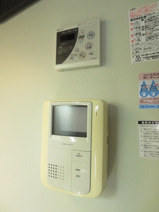 物件内観写真21　(内観写真)