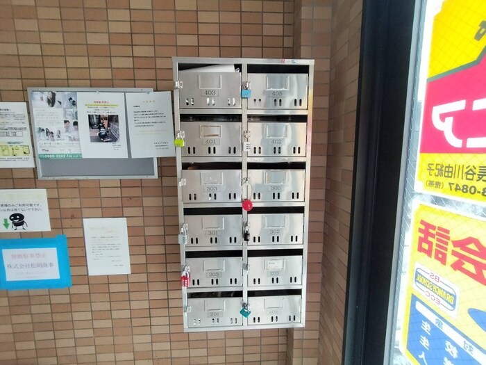 物件外観写真6　(建物設備)