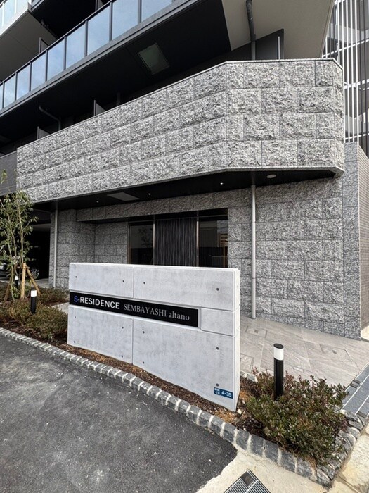 物件外観写真6　(建物設備)