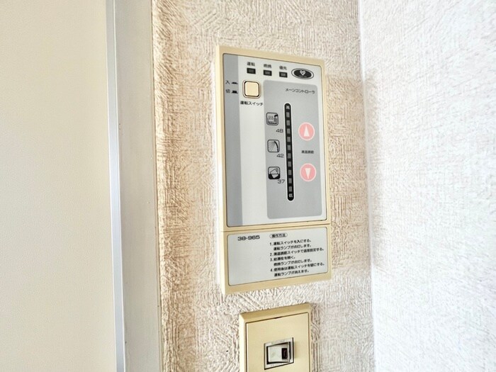 物件内観写真20　(内観写真)