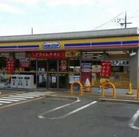 物件内観写真17　(周辺環境)