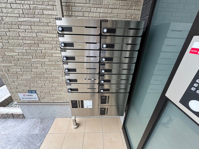 物件外観写真4　(建物設備)