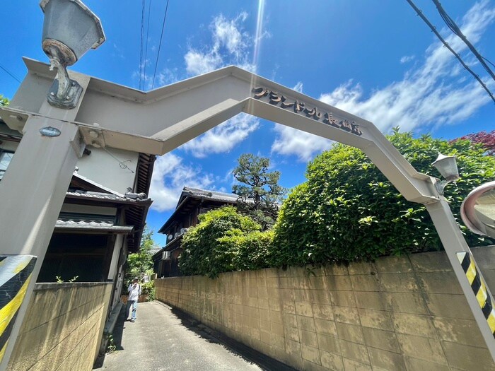 物件外観写真6　(建物設備)