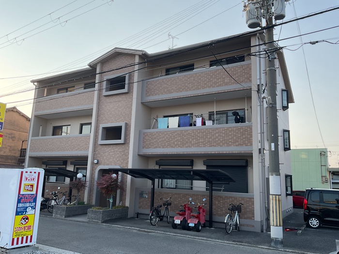 ハーマス