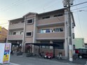 ハーマス