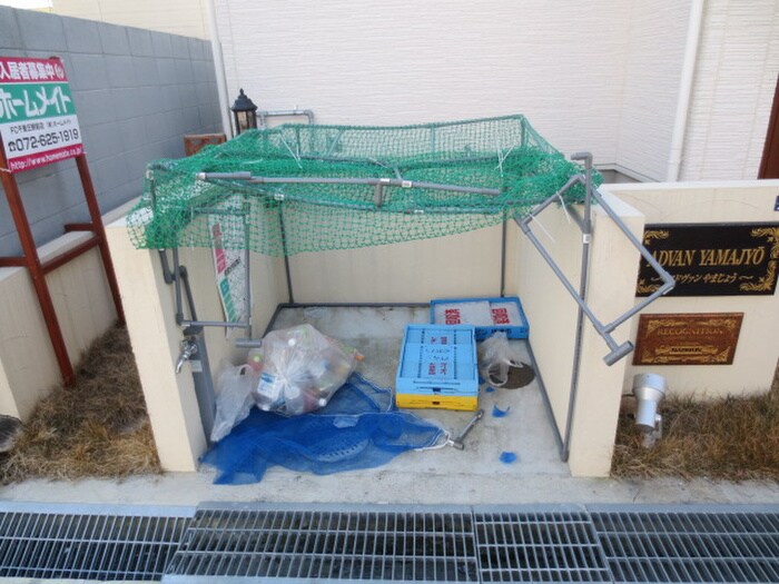 物件外観写真6　(建物設備)