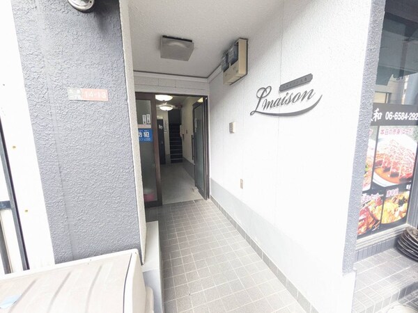 エントランス部分