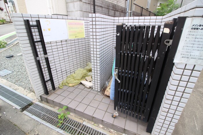 物件外観写真4　(その他)