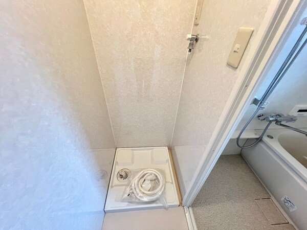 洗濯機置場