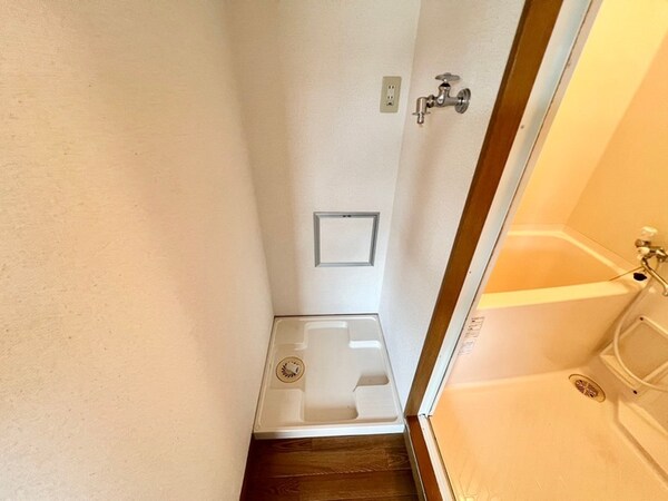 洗濯機置場