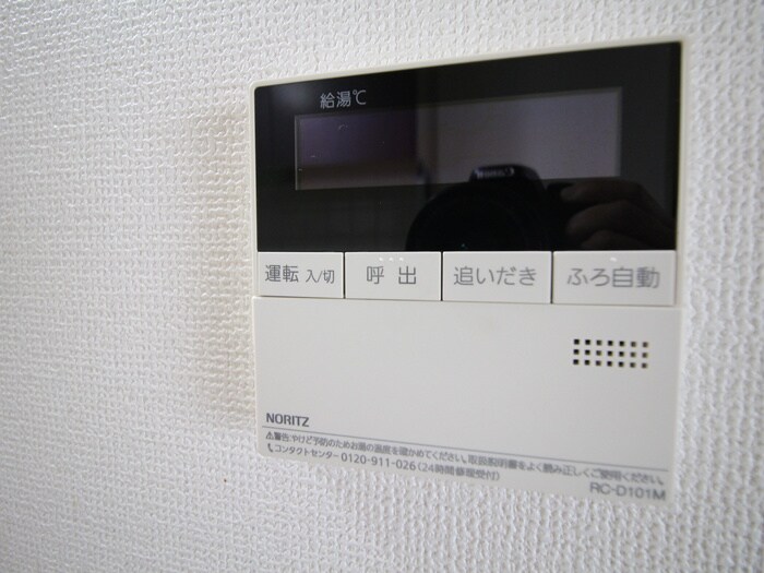 物件内観写真20　(内観写真)