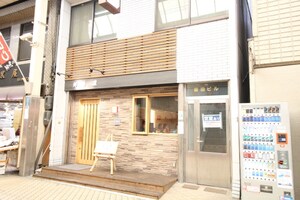 阪田ビル外観写真
