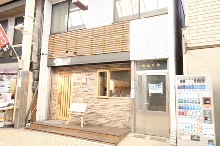 阪田ビル外観写真
