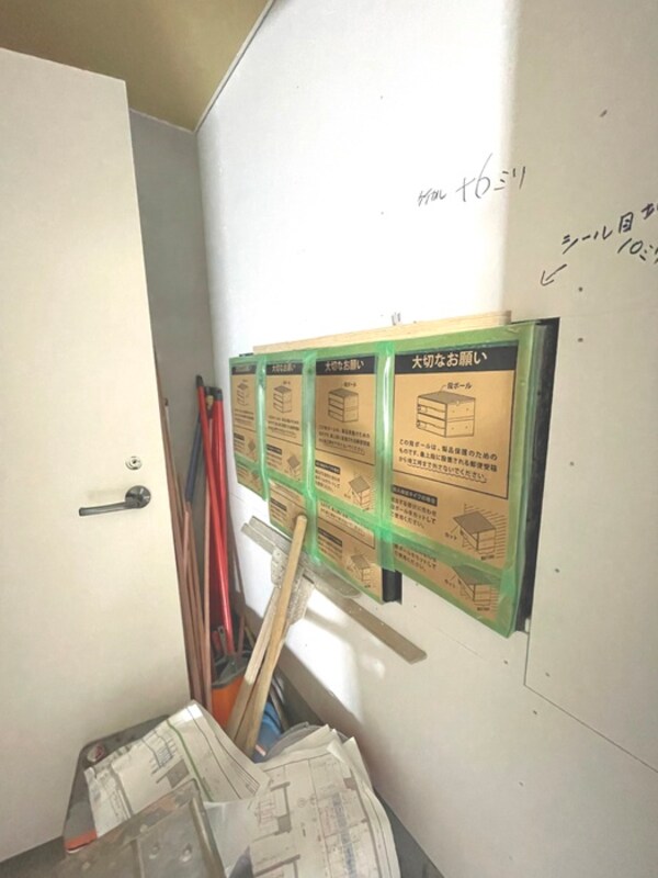 建物設備