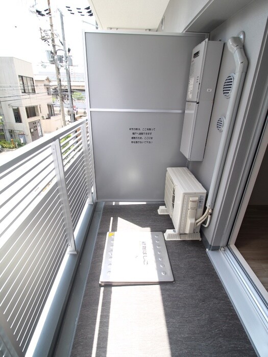 物件内観写真13　(ベランダ・バルコニー)