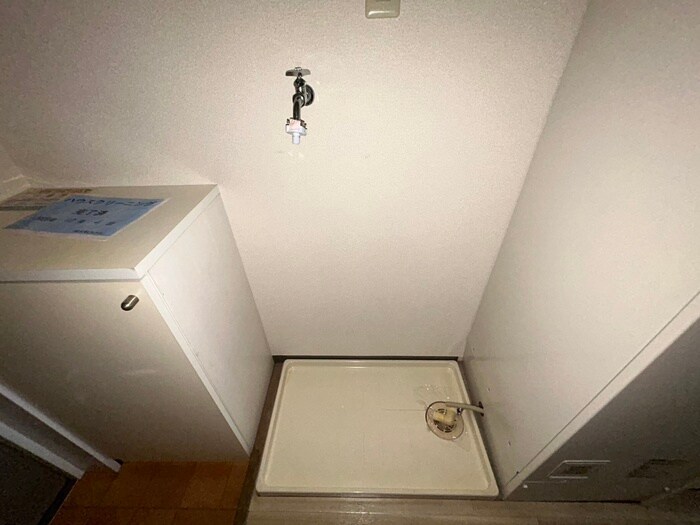 物件内観写真18　(洗濯機置場)