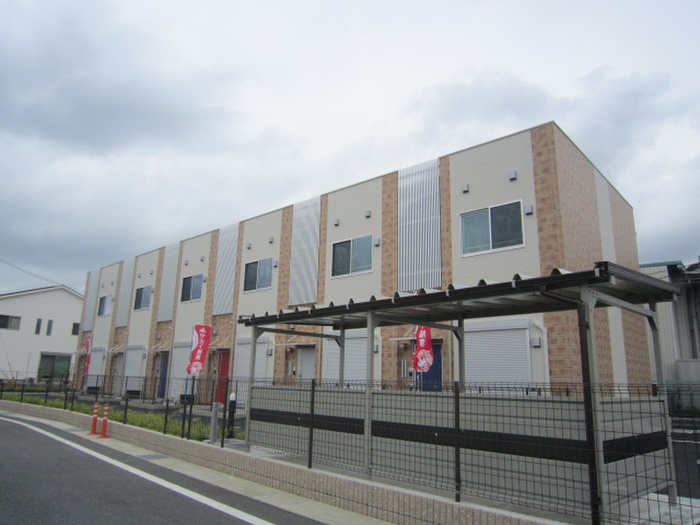 ひまわり館