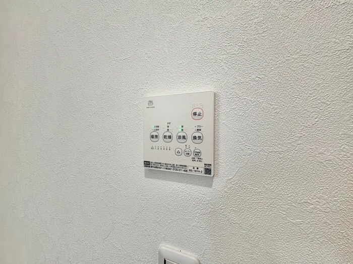 物件内観写真20　(内観写真)