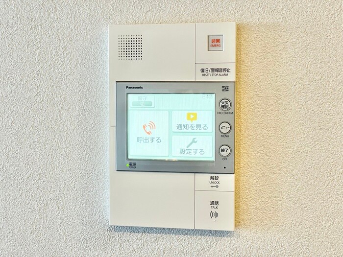 物件内観写真16　(内観写真)