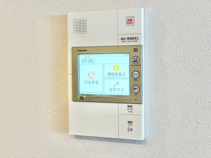 物件内観写真16　(内観写真)