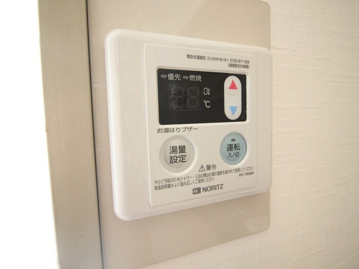 物件内観写真21　(内観写真)