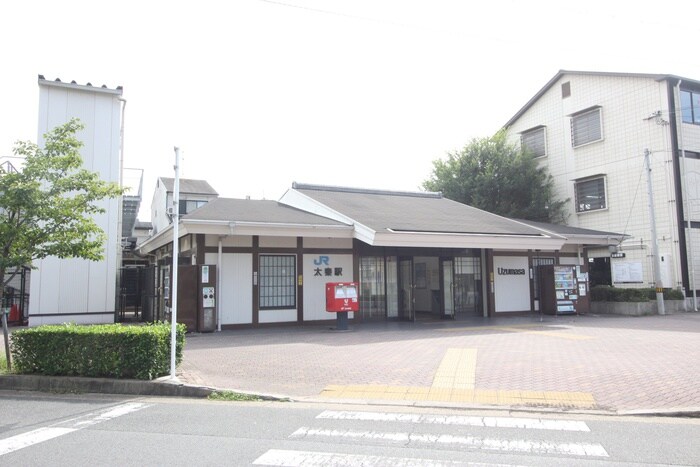 物件外観写真5　(周辺環境)