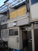 中島様テラスハウス