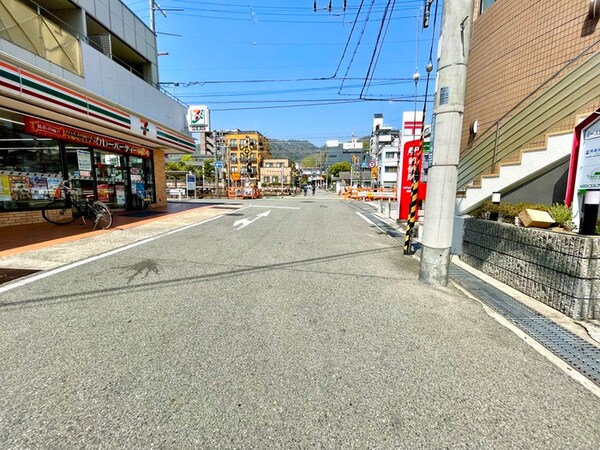 周辺環境