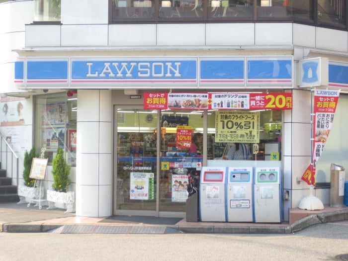 ローソン JR宝塚駅前店