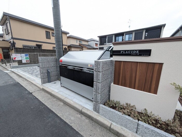 物件外観写真2　(その他)