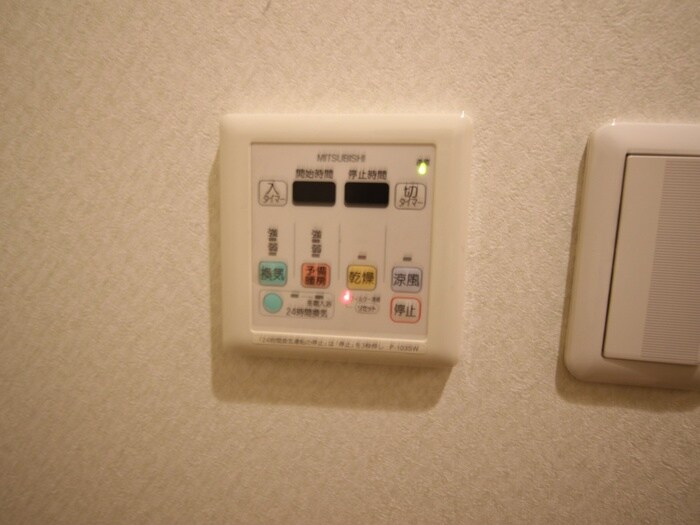 物件内観写真18　(内観写真)