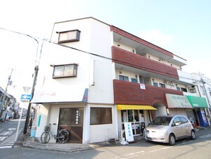第５和伸ビル外観写真