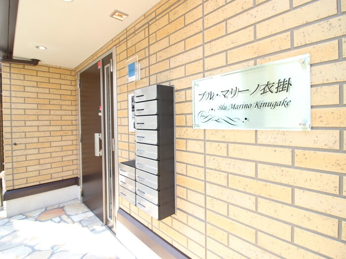 物件外観写真4　(エントランス部分)