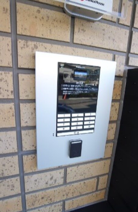 物件外観写真6　(周辺環境)