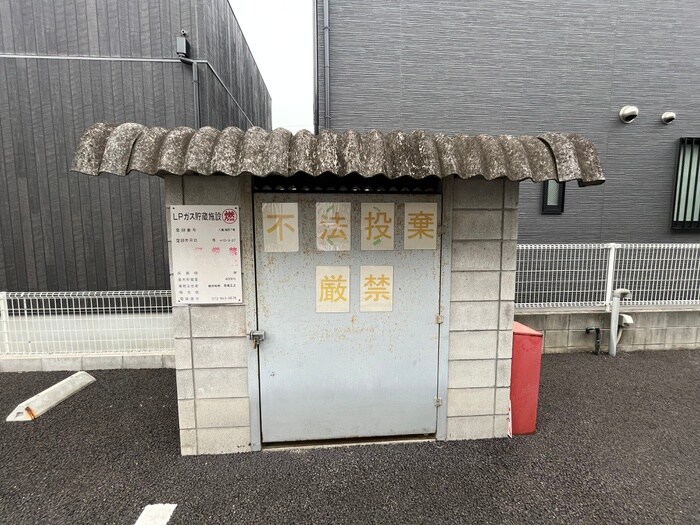 物件外観写真5　(建物設備)