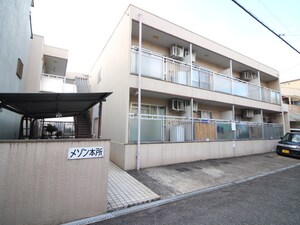 メゾン本所外観写真