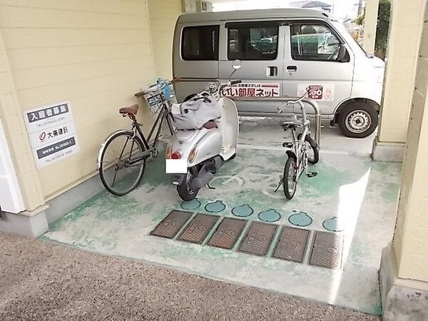 駐輪場