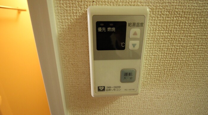 物件内観写真20　(内観写真)