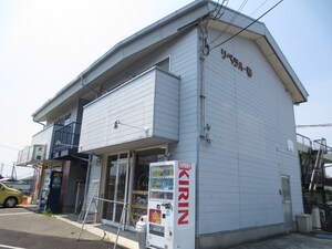 リベラル春外観写真